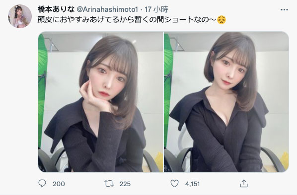 桥本ありな(桥本有菜，Hashimoto-Arina)品番作品FSDSS-351介绍及预览-很美的