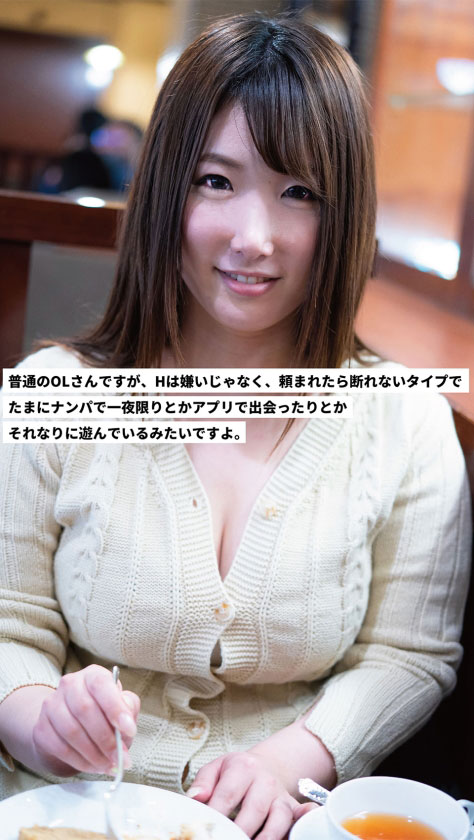 大原理央品番作品298PAIS-005介绍及预览-很美的