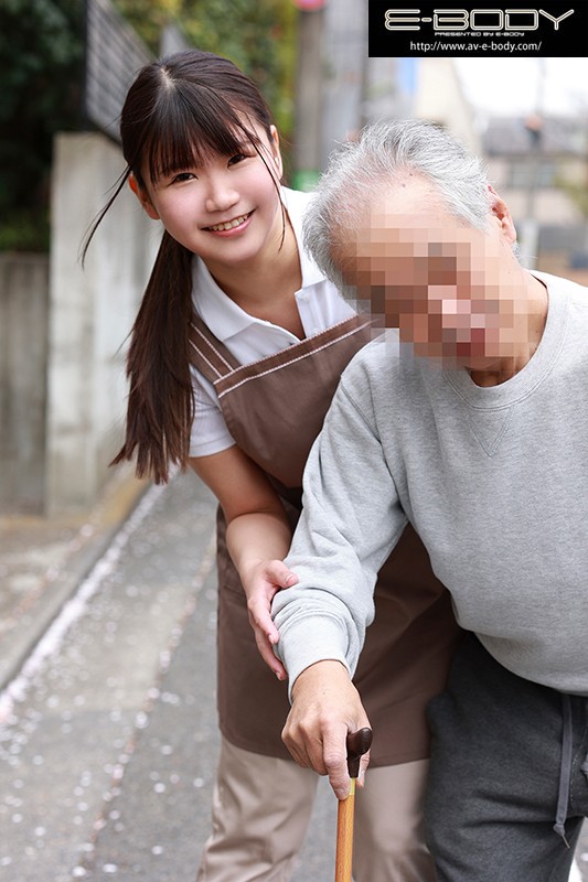 绚弓あん(绚弓杏,Ayumi-Ann)作品EBOD-844介绍及封面预览