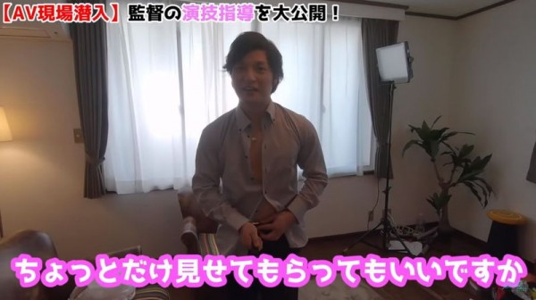 里美ゆりあ(里美优莉亚,Satomi-Yuria)作品428SUKE-024介绍及封面预览