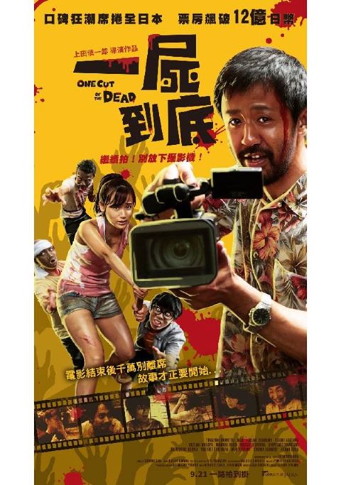 风间ゆみ(风间由美)品番作品BNST-004介绍及预览-很美的