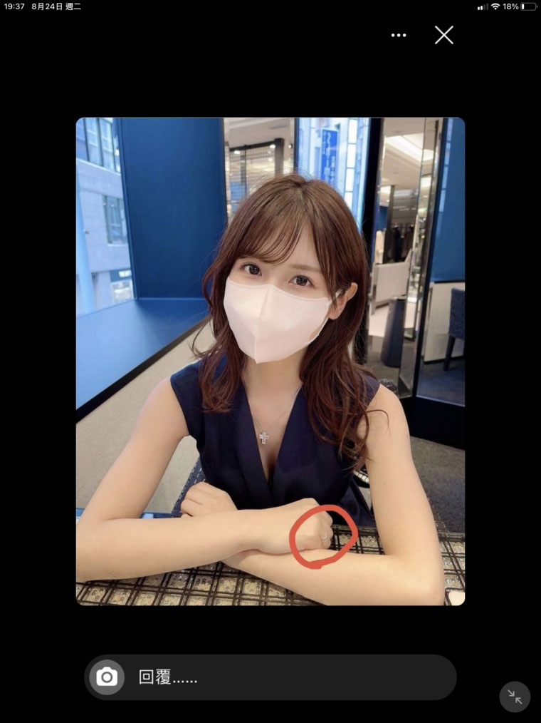 桜空もも(樱空桃，Sakura-Momo)品番作品IPVR-134介绍及预览-很美的