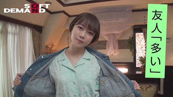 渡辺まお(渡边真央,Watanabe-Mao)作品EMOI-009介绍及封面预览