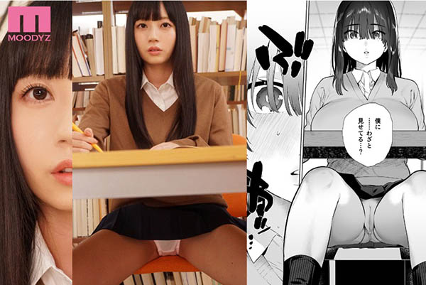 七沢みあ(七泽米亚)品番作品MIMK-079介绍及预览-很美的