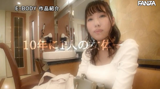 飞鸟りいな(飞鸟里伊奈,Asuka-Riina)作品EB0D-757介绍及封面预览