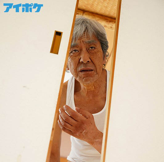 天海つばさ(天海翼,Amami-Tsubasa)流出作品IPX-566介绍及封面预览