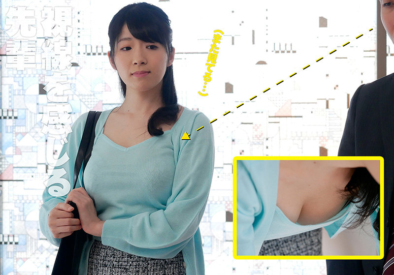 新川爱七品番作品akdl-122介绍及预览-很美的