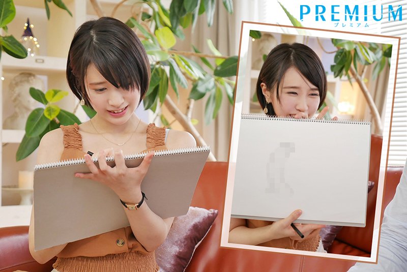 樱井まみ(樱井麻美,Sakurai-Mami)作品PRED-273介绍及封面预览