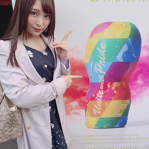 加藤桃香(加藤ももか,Momoka Kato)作品WPVR-201介绍及封面预览