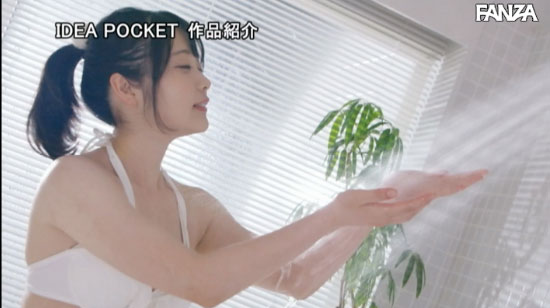 二叶エマ(二叶惠麻,Futaba-Ema)作品IPX-510介绍及封面预览