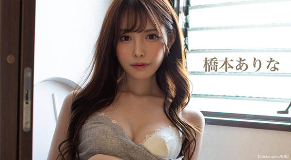 桥本ありな(桥本有菜，Hashimoto-arina)品番作品FLNS-219介绍及预览-很美的