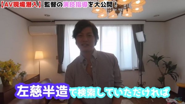 里美ゆりあ(里美优莉亚,Satomi-Yuria)作品428SUKE-024介绍及封面预览