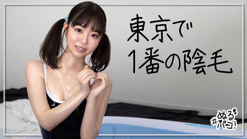 百瀬あすか(百濑飞鸟，Momose-Asuka)品番作品468NRPK-006介绍及预览-很美的