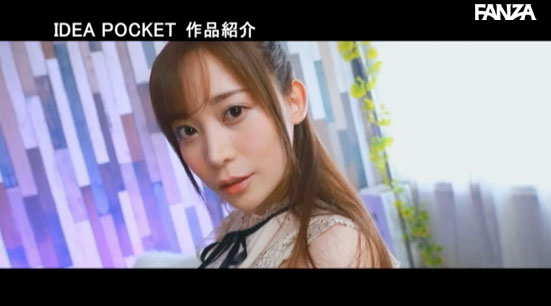 七濑アリス(七濑爱丽丝,Nanase-Arisu)作品IPIT-005介绍及封面预览