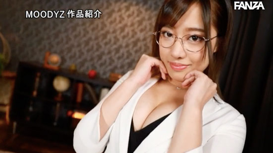 赤井マーメイ(赤井麻美,Akai-Mamei)作品MIFD-115介绍及封面预览