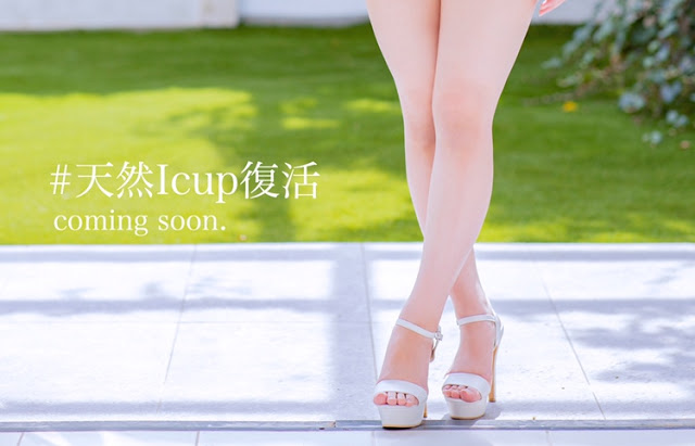 桃园怜奈(Momozono-Rena)品番作品JUFE-202介绍及预览-很美的