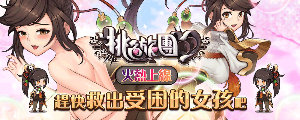 田中ねね(田中宁宁,Tanaka-Nene)品番作品SMCP-002介绍及预览-很美的