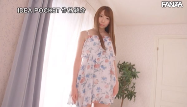 悠崎ありさ(悠崎亚里沙)作品IPX-289介绍及封面预览