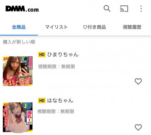 姫咲はな(姬咲华,Himesaki-Hana)作品EGFJ-002介绍及封面预览