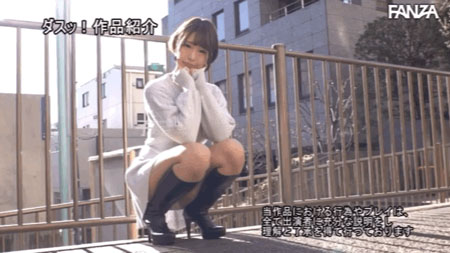 乙アリス(乙爱丽丝,Otsu-Aiice)作品DASD-855介绍及封面预览