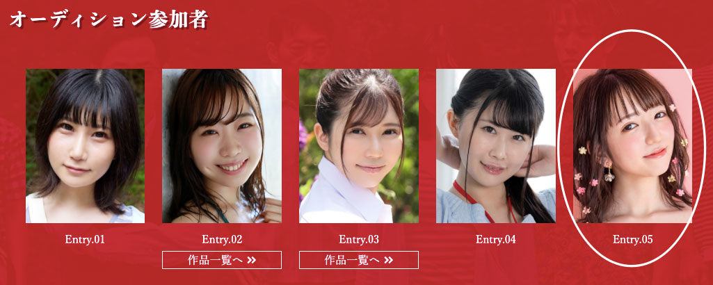 小花のん(小花暖,Ohana-Non)品番作品KMHRS-055介绍及预览-很美的