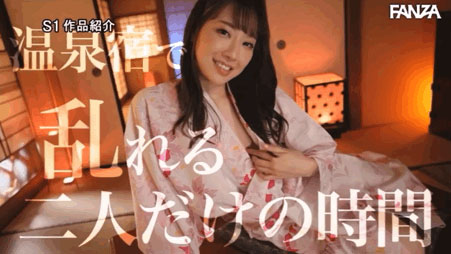 安斋らら(安斋拉拉,Anzai-Rara)作品SSIS-262介绍及封面预览