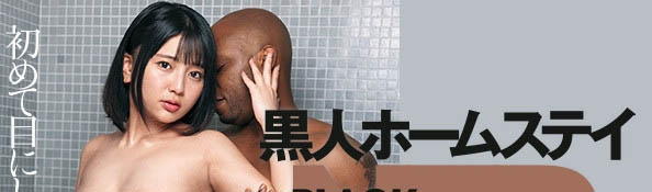 乃木蛍(乃木萤，Nogi-Hotaru)品番作品DASD-962介绍及预览-很美的