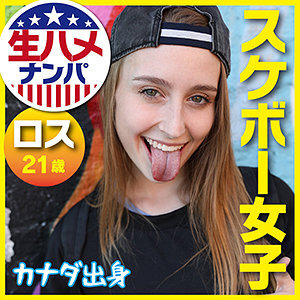 Laney Grey（レイニー・グレイ）品番作品GAIJIN-100介绍及预览-很美的