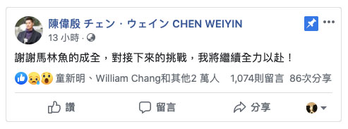 小泉ひなた(小泉日向)品番作品STARS-175介绍及预览-很美的