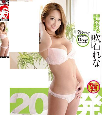 吹石れな(吹石丽奈)品番作品JUFD-966介绍及预览-很美的