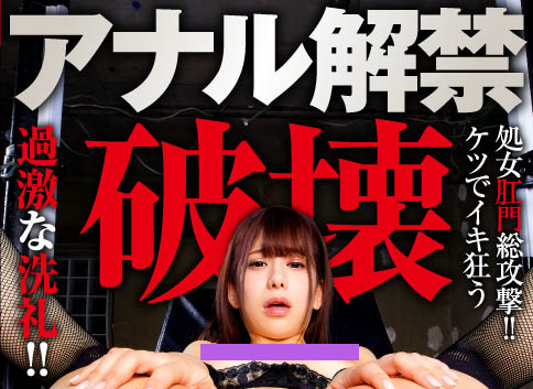 有村のぞみ(有村希,Arimura-Nozomi)品番作品NHDTB-410介绍及预览-很美的