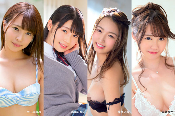 美乃すずめ(美乃雀)品番作品FLNSー004介绍及预览-很美的