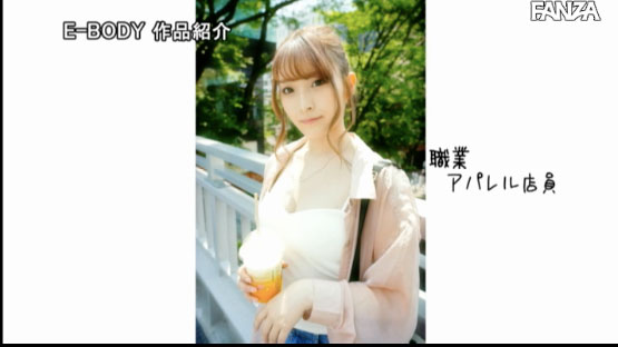 衣吹かのん(衣吹花音,Ibuki-Kanon)作品EBOD-763介绍及封面预览