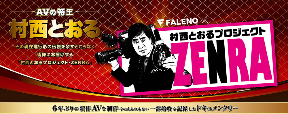 司よう子(司洋子,Tsukasa-Yoko)品番作品ftdss-001介绍及预览-很美的