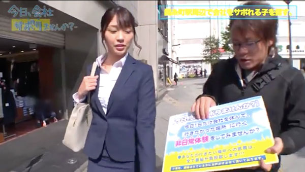 花沢ひまり(花泽日葵,Hanazawa-Himari)作品CHNー183介绍及封面预览