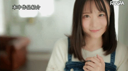 吉冈ひより(吉冈日和,Yoshioka-Hiyori)作品HMN-105介绍及封面预览