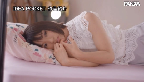 もなみ铃(萌波铃)作品IPX-377介绍及封面预览