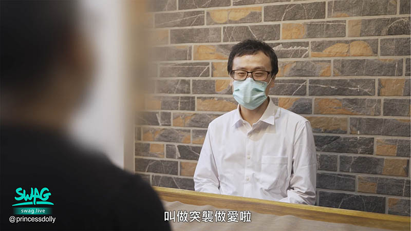 娃娃(SWAG ID:princessdolly)作品DMX-0051介绍及封面预览