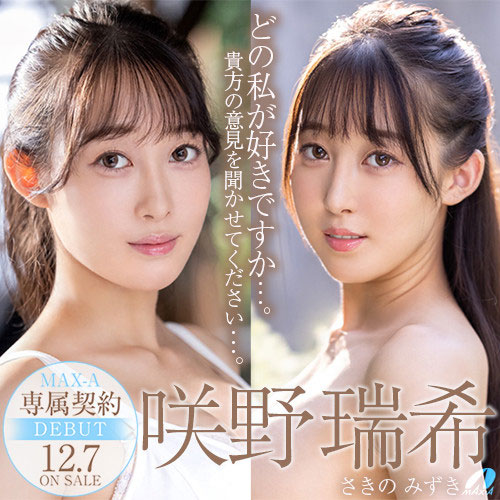 咲野瑞希(Sakino-Mizuki)品番作品XVSR-623介绍及预览-很美的