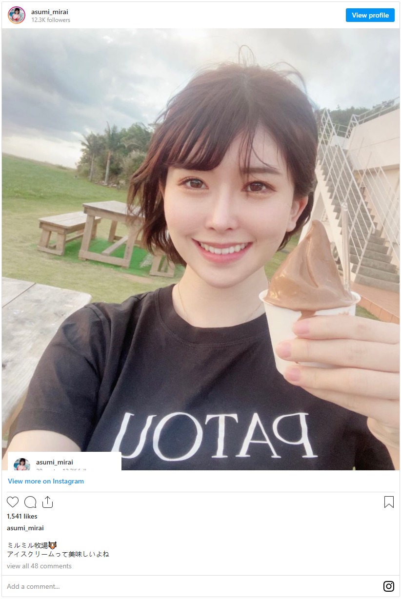 明日见未来(Asumi-Mirai)品番作品MIDV-022介绍及预览-很美的