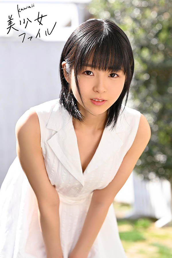 日向なつ(日向夏,Hinata-Natsu)作品CAWD-233介绍及封面预览