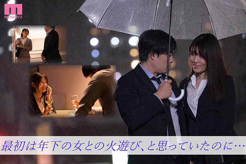 神宫寺ナオ(神宫寺奈绪,Jinguji-Nao)作品MIDV-045介绍及封面预览