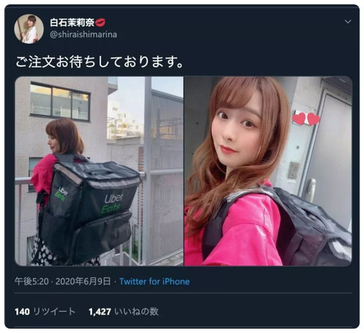 大城みお(大城美绪，Oshiro-Mio)品番作品CAWD-168介绍及预览-很美的