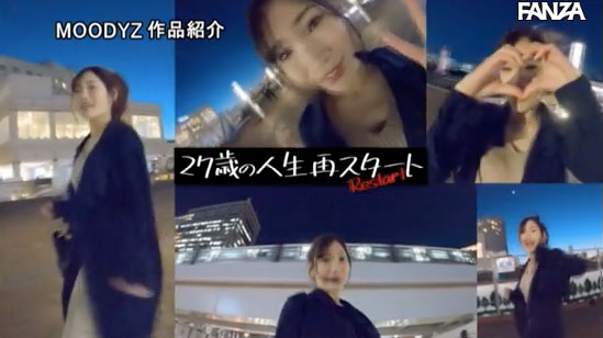 黒谷咲纪(黑谷咲纪,Kurotani-Saki)作品MIFD-122介绍及封面预览