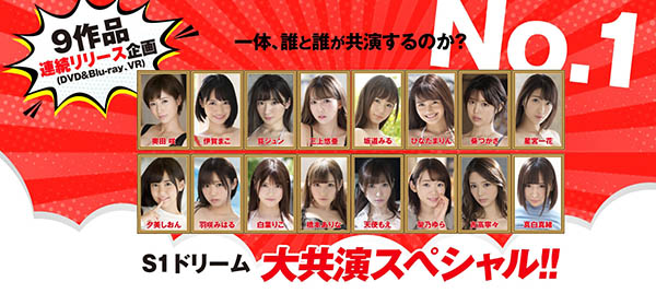 羽咲みはる(羽咲美晴)品番作品SSNI-719介绍及预览-很美的