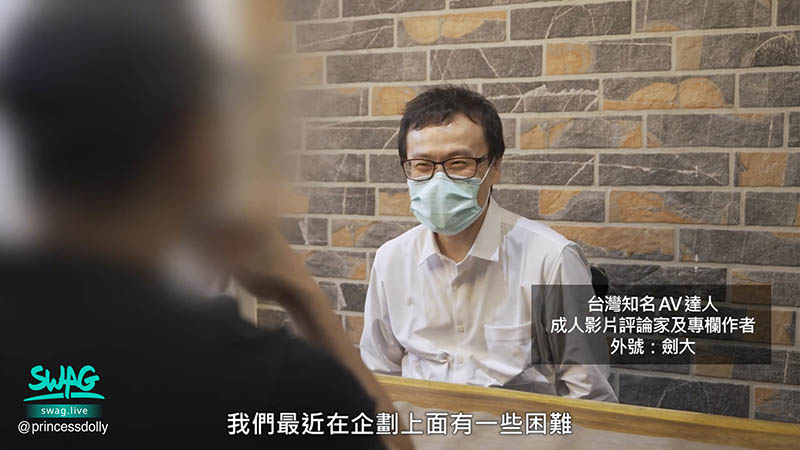 娃娃(SWAG ID:princessdolly)作品DMX-0051介绍及封面预览