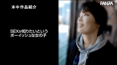 七美みおり(七美美织,Nanami-Miori)作品HND-945介绍及封面预览