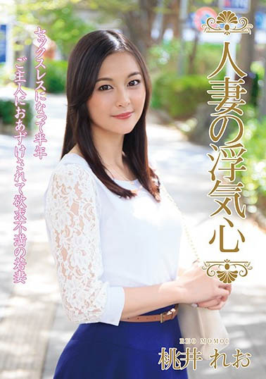 猫宫みけ(猫宫美结,Nekomiya-Mike)作品BLK-557介绍及封面预览