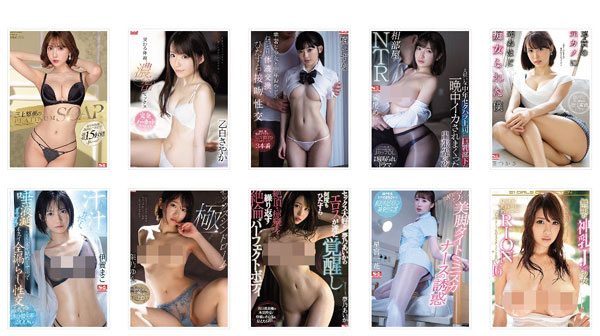 三上悠亜(三上悠亚,Mikami-Yua)品番作品SSNI-826介绍及预览-很美的