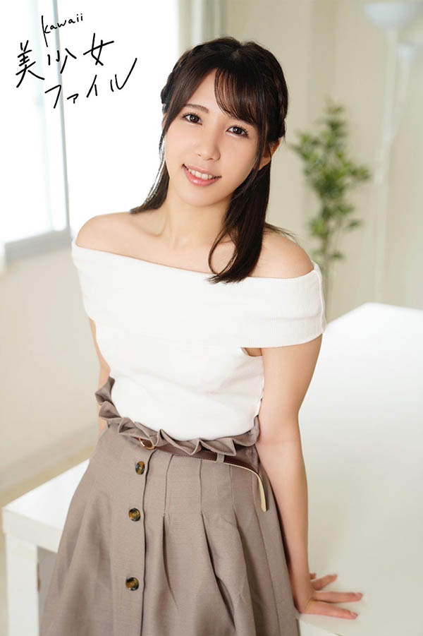 花崎こはる(花崎小春,Hanasaki-Koharu)作品CAWD-296介绍及封面预览